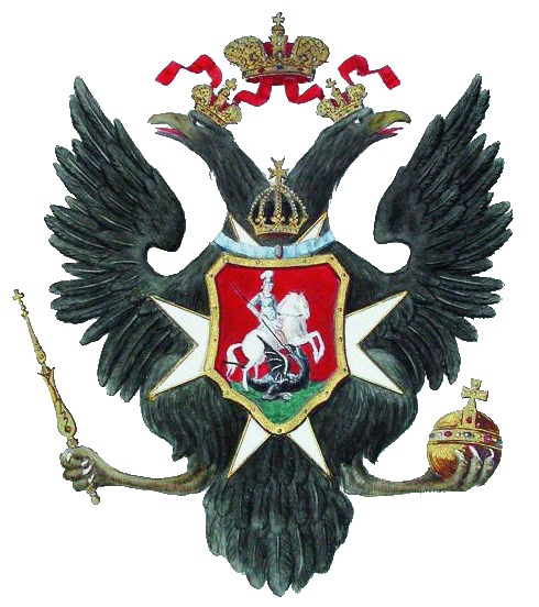   1799 
