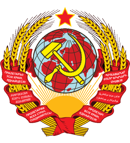   1923-1936 