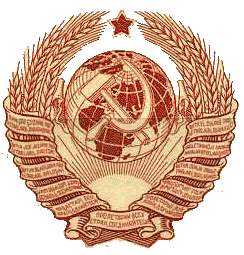    1936-1946 