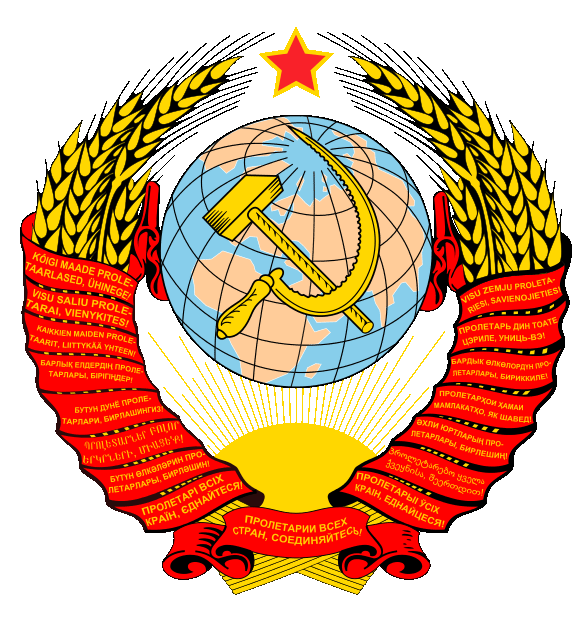    1946-1956 
