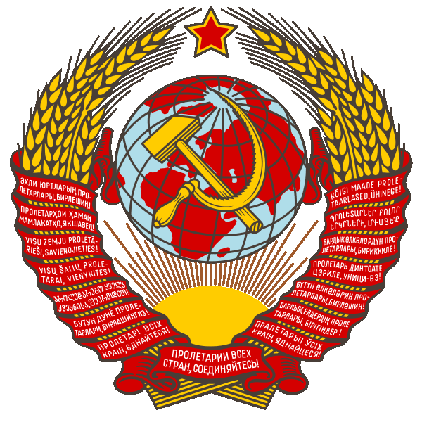    1956-1991 