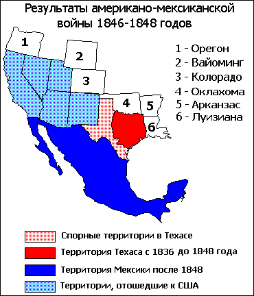 ,       1846-1848 .